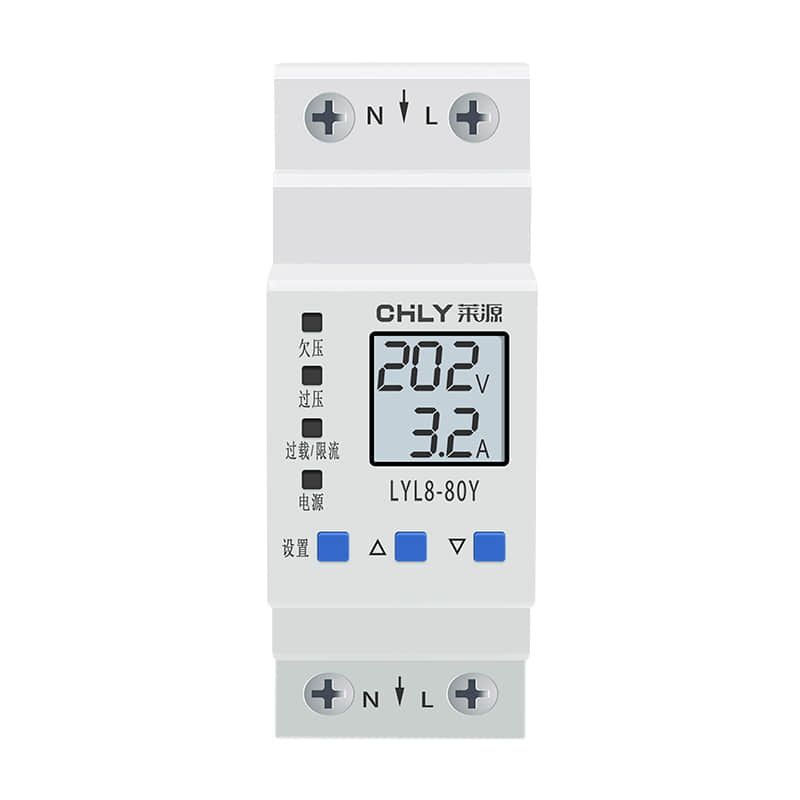  LYL8-80液晶過欠壓保護器